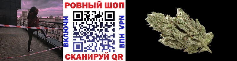 Все наркотики Краснообск APVP  Меф  ГАШИШ  Конопля 