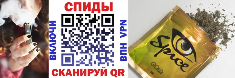 БУТИРАТ Butirat  маркетплейс состав  Краснообск 