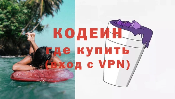 кристаллы Приозерск