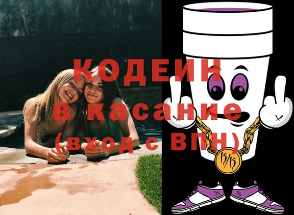 каннабис Алексин
